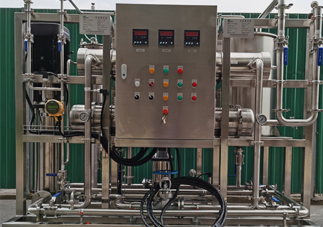 Ceramic Membrane Equipment